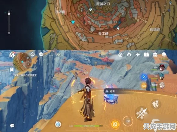 原神探索揭秘，海螺屋海螺全位置攻略，助你寻宝不迷路！