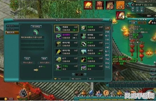 百炼寒铁合成秘籍，放置江湖中的绝世神兵锻造之旅