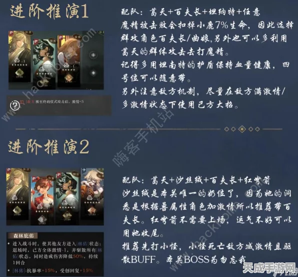 重返未来1999，独家揭秘最新兑换码与礼包码大全，限时福利不容错过！