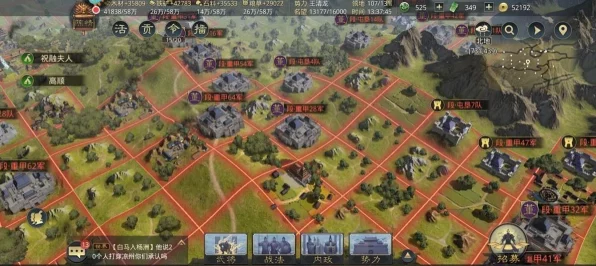 率土之滨太师乱汉4级地难度全解析，挑战与策略并存