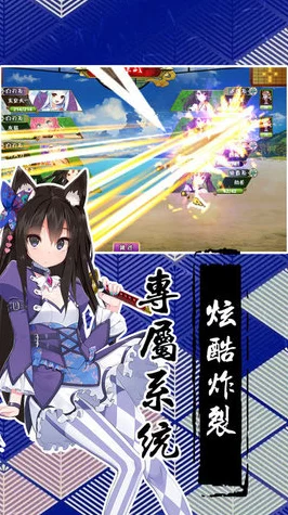 原神深度解析，七七，这位治愈系萌娘值得你倾心培养吗？