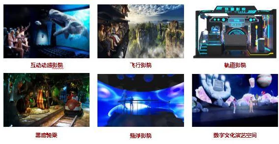 暗区突围模拟器禁令背后，保障公平竞技与沉浸式体验的深度解析