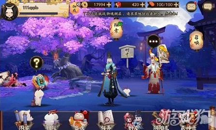 阴阳师丰年盛典，妖怪上线时间表大揭秘，探索之旅即将启程