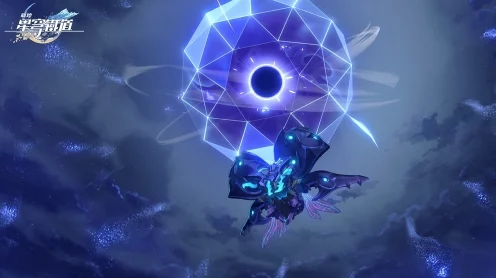 崩坏，星穹铁道新篇章揭秘——庸与神的冠冕开启时间揭晓