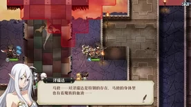 梦幻模拟战，魔血挽歌赛事重启，全新史诗战役震撼来袭