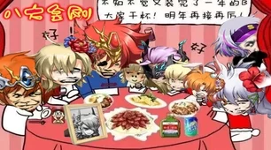 梦幻模拟战，魔血挽歌赛事重启，全新史诗战役震撼来袭