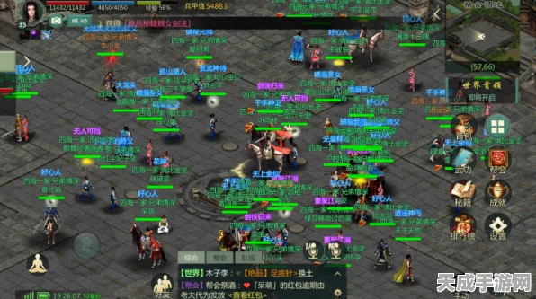 剑网1归来，经典重塑，全平台盛况空前，再现剑侠情缘辉煌
