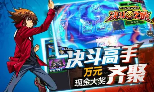 六阶拳皇震撼登场！创造与魔法格斗大赛巅峰对决深度剖析