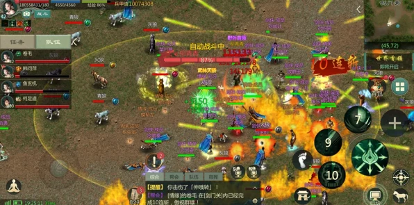 剑网1归来，经典重塑，全平台盛况空前，再现剑侠情缘辉煌
