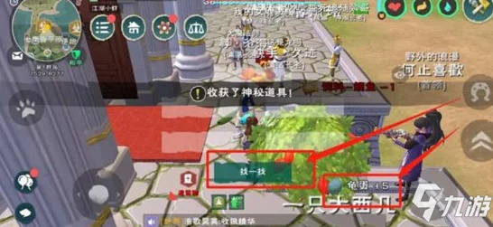 创造与魔法，揭秘启灵药剂的制作与运用全攻略