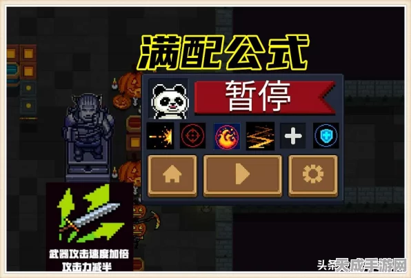 元气骑士，终极伤害比拼！揭秘武器伤害排行榜TOP榜