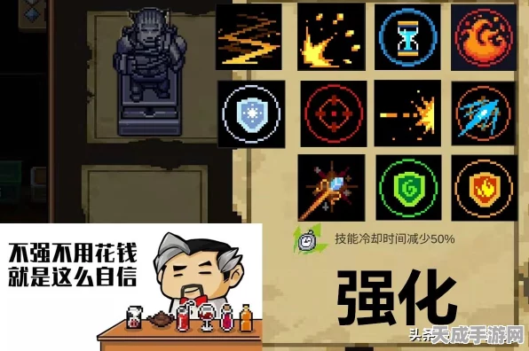 元气骑士，终极伤害比拼！揭秘武器伤害排行榜TOP榜