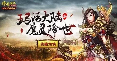 宅斗风云再起，辛夷世模拟妾室养成游戏深度解析