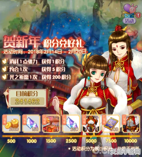 宅斗风云再起，辛夷世模拟妾室养成游戏深度解析