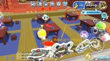 揭秘蛋仔派对川剧梧桐道具隐藏位置，探索传统与潮流的完美融合