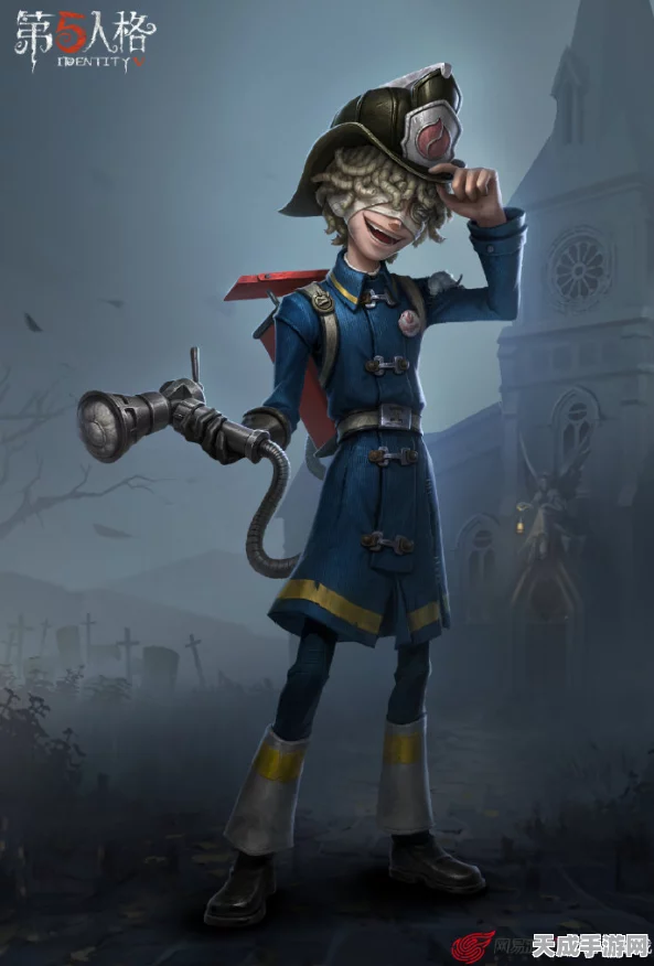 第五人格新角色揭秘，火灾调查员弗洛里安·布兰德即将震撼登场！