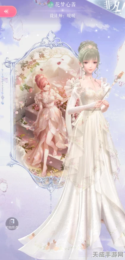 闪耀暖暖，揭秘花漾心蔷绝美套装获取攻略