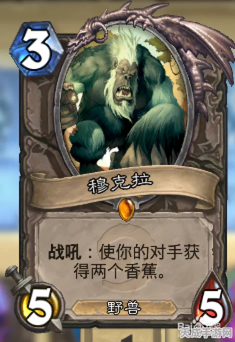 炉石传说，加基森战火重燃，新橙卡深度剖析与竞技展望