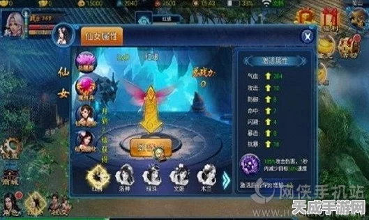 凡人修仙传人界篇，深度解析法修仙缘培养策略与顶尖玩法