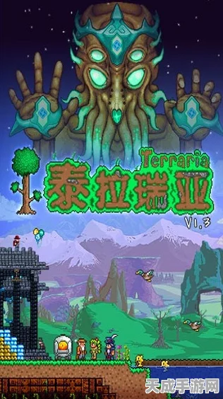 泰拉瑞亚探险指南，揭秘锡制短剑的获取之道