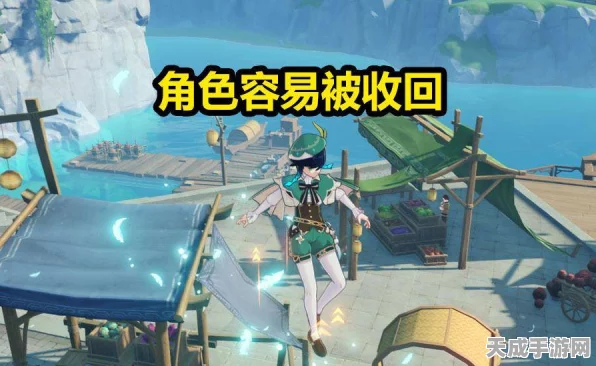 原神邃羽夜巡之契，揭秘契航线点全攻略，助你探险无忧！
