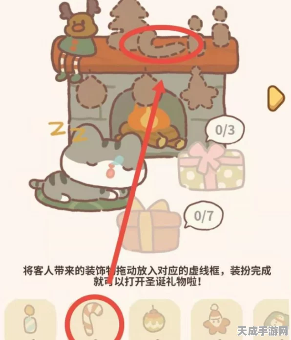 动物餐厅奇妙派对狂欢全攻略，解锁独家活动，揭秘盛宴狂欢细节