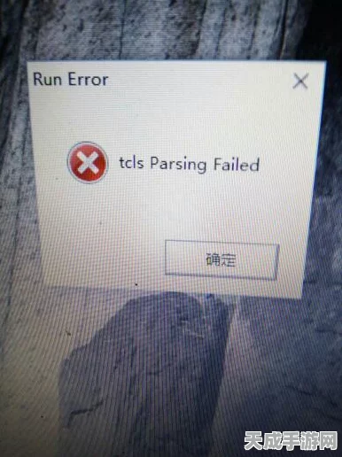 DNF玩家必看，解决Run Error的终极指南与最新动态