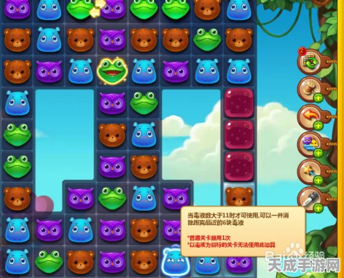 开心消消乐排名揭秘，数字背后的秘密与竞技魅力