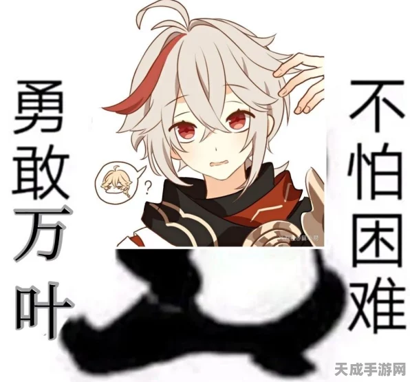 原神回归奖励领取时长全解析，错过别再等！