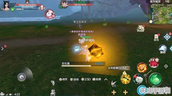 完美世界手游，精灵加点全攻略，打造最强战斗伙伴！