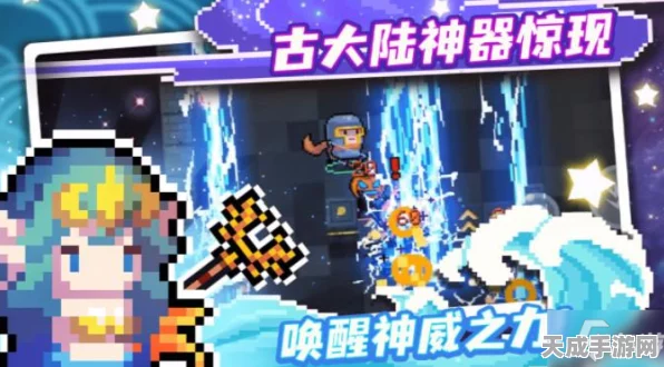 元气骑士古墓探险大揭秘，解锁隐藏关卡秘籍与实战攻略