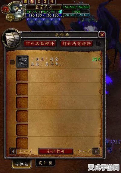 暗区突围深度攻略，揭秘法玛斯步枪获取秘籍与实战战术布局