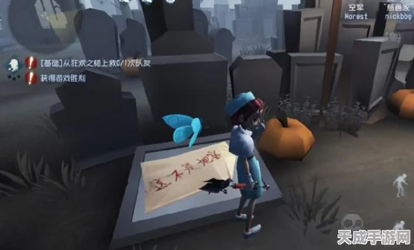 揭秘第五人格，地窖隐藏点全攻略，高手必备逃生秘籍！
