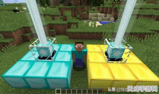 我的世界信标激活全攻略，解锁游戏新境界