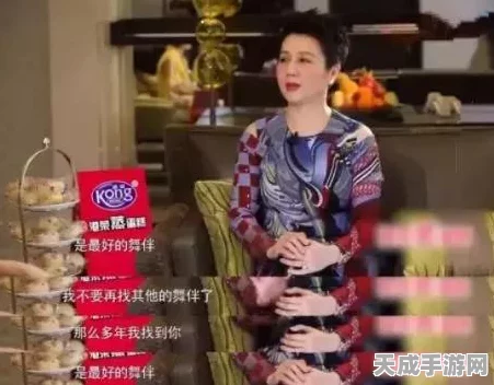 舞女绝技揭秘，第五人格中舞步策略与实战双赢的艺术