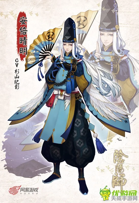 阴阳师达摩不倒翁搭配攻略，顶尖式神组合揭秘，助你称霸斗技场
