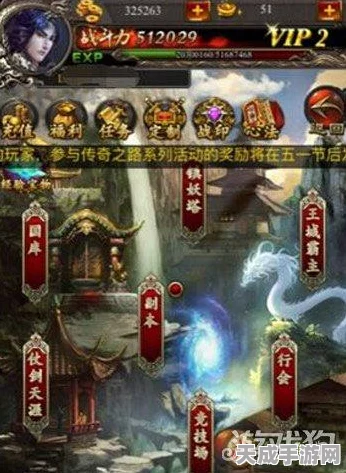 魅魔养成秘籍，解锁未知升变2魅魔角色深度培养攻略