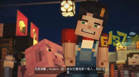 我的世界故事模式下架后，玩家如何继续探索精彩剧情？