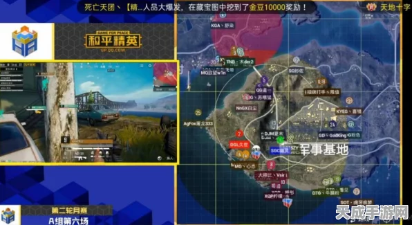 和平精英云端赛揭秘，探索隐藏赛事入口与精彩对决瞬间