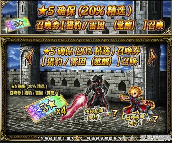 影之刃3，揭秘药房深处，解锁隐藏剧情赢取豪华奖励攻略