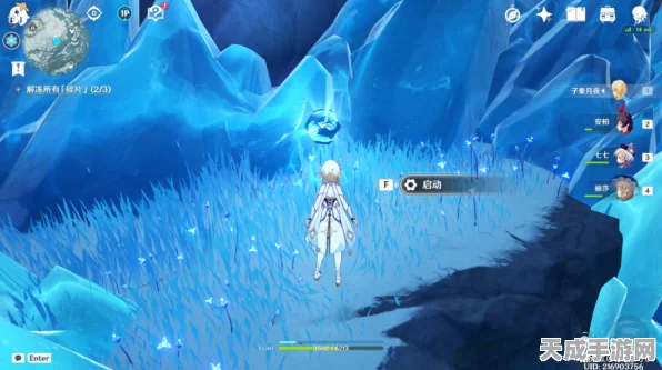 原神星荧洞窟探秘，揭秘三大仙灵藏匿之处，助你征服冰雪秘境！