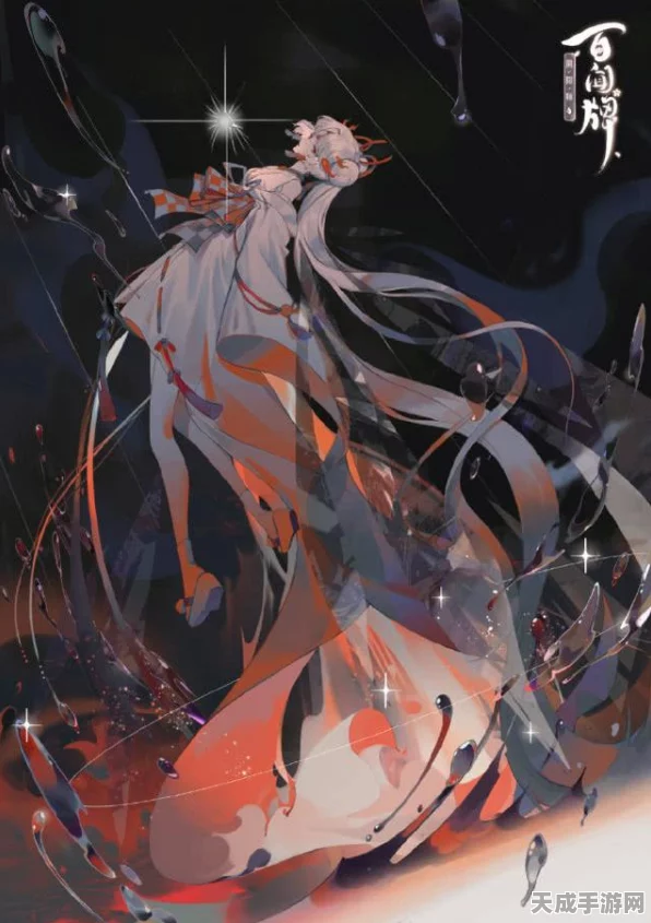 阴阳师百闻牌，不知火自由之歌卡牌深度攻略与实战策略