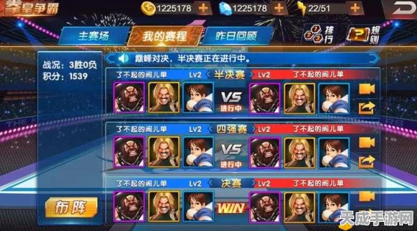 拳皇98终极之战OL，竞技场后手反击流阵容搭配秘籍