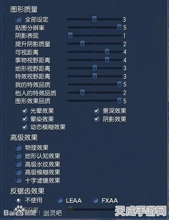 剑灵玩家必看，一键删除角色的详细步骤与最新动态