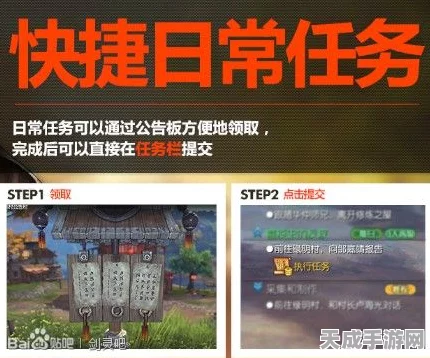剑灵玩家必看，一键删除角色的详细步骤与最新动态
