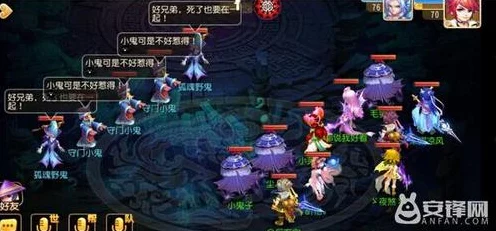 梦幻西游女地府高手攻略，解锁地府强者的战斗艺术
