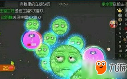 球球大作战，喳喳鸟关键字皮肤全图鉴深度解析，解锁竞技新风尚