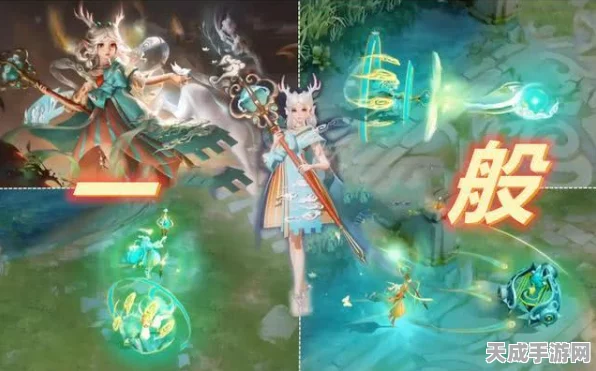 王者荣耀，瑶遇见神鹿，绝美皮肤下的战场风采