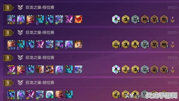 金铲铲之战深度攻略，揭秘幽影刺转赛芬连鸡绝技，登顶策略大公开！