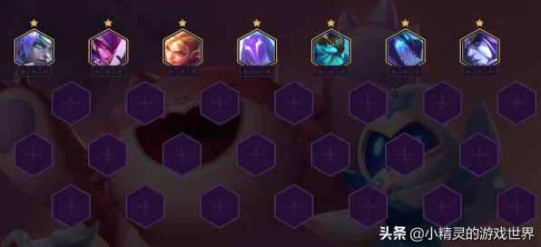 金铲铲之战深度攻略，揭秘幽影刺转赛芬连鸡绝技，登顶策略大公开！